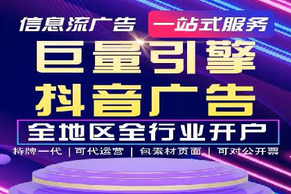 知乎内容营销与信息流：成功案例解读